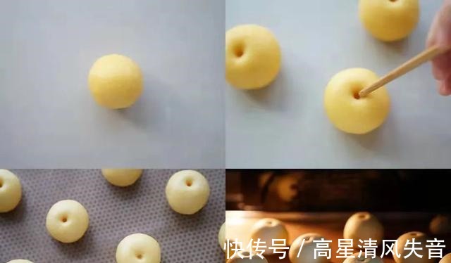 对不起，我做了一个苹果！