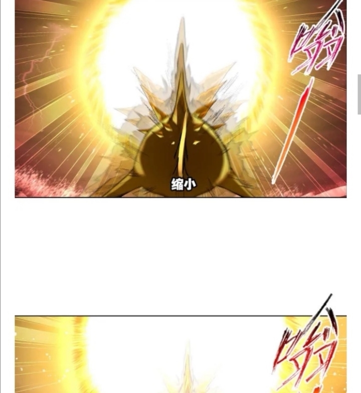 波塞西|斗罗大陆：魔魂大白鲨的人形态，又一美女角色，身材堪比波塞西