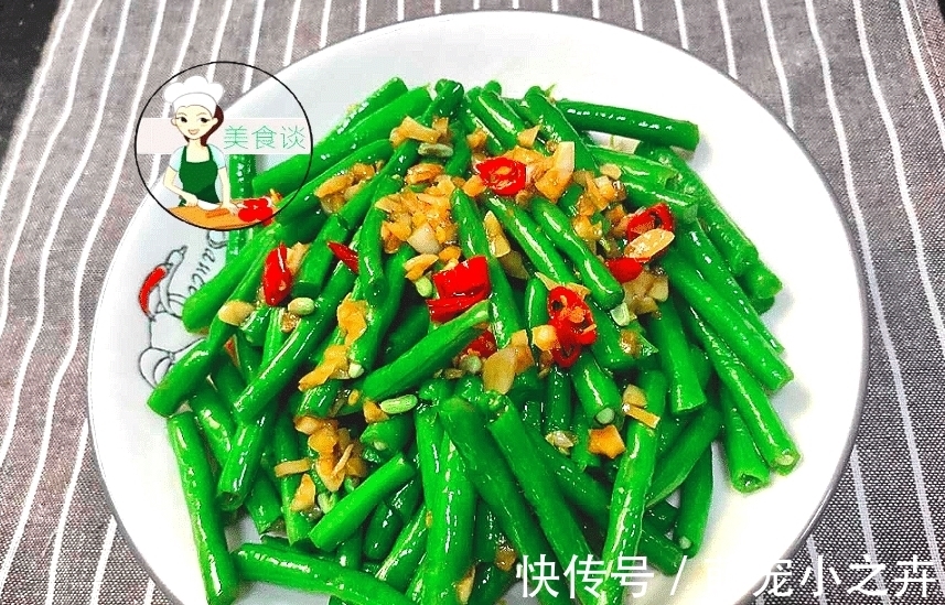 入秋后,此菜抓紧吃,才1块一斤,多买点囤起来,过了秋天就少了