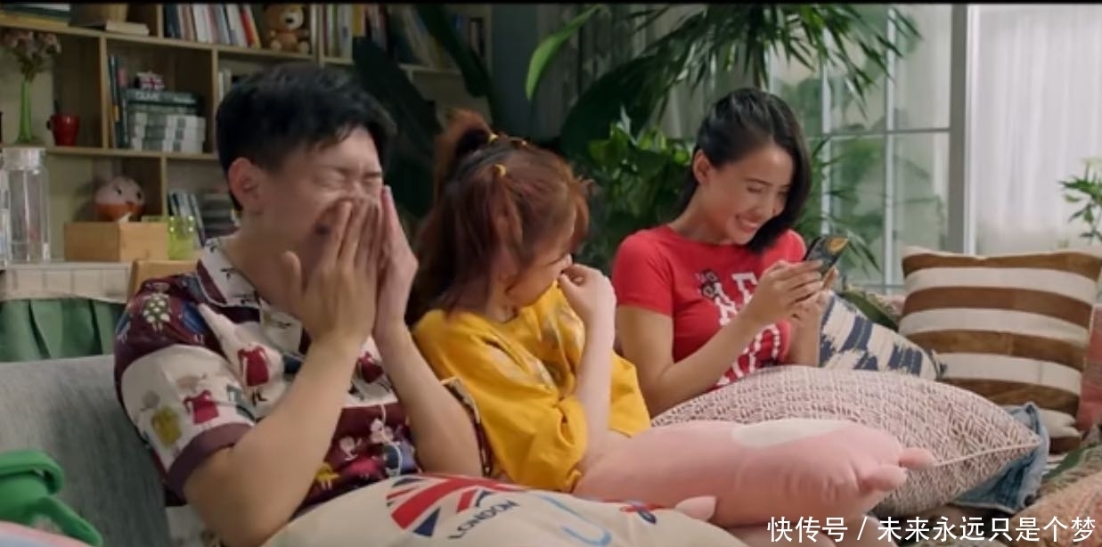 精致|有一个精致男友是什么体会?《鉴爱男女》:你有公主病吗?