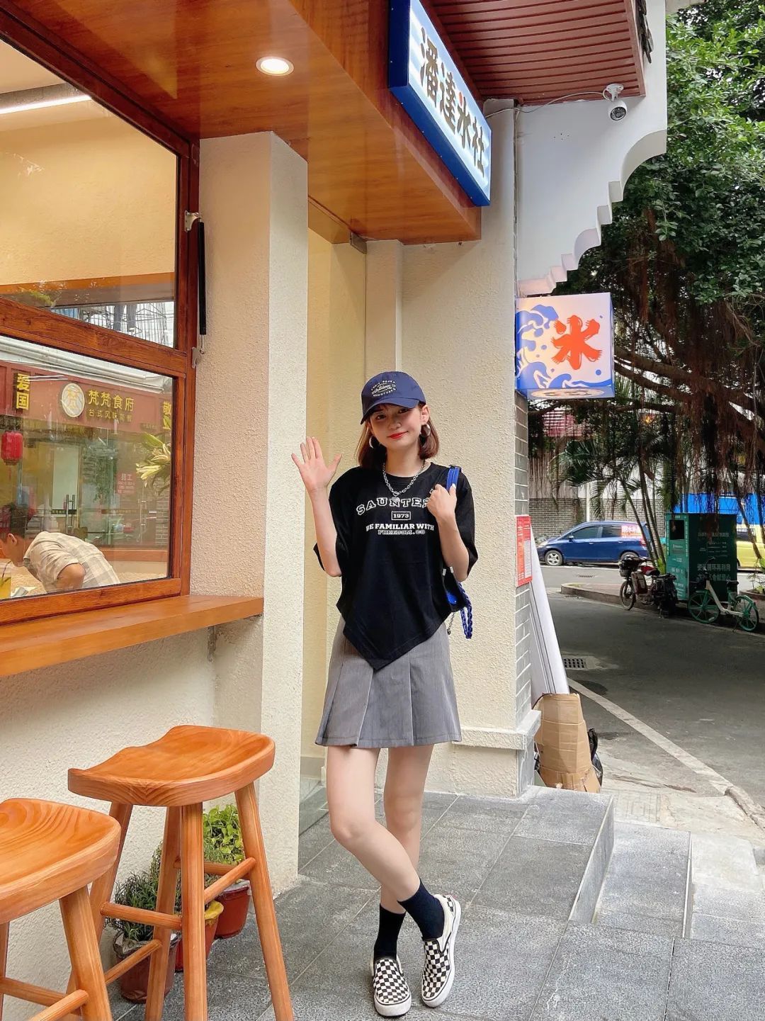 小杰|各省女孩初秋穿搭pk,你觉得哪个好看?