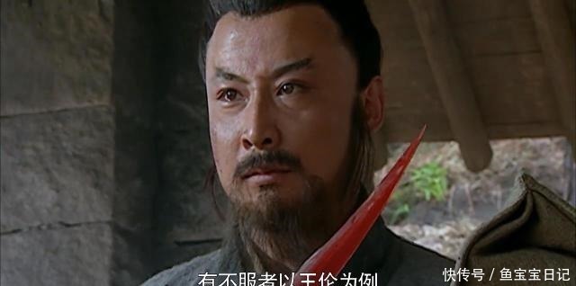 祖上|能跟林冲打平手,又是名将之后,杨志为何落选五虎将