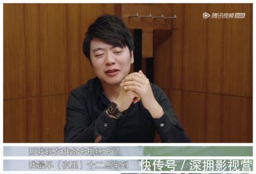 于郎朗|张国立郎朗深夜才回家,吉娜送上香吻,邓婕的饭菜才是温暖的港湾