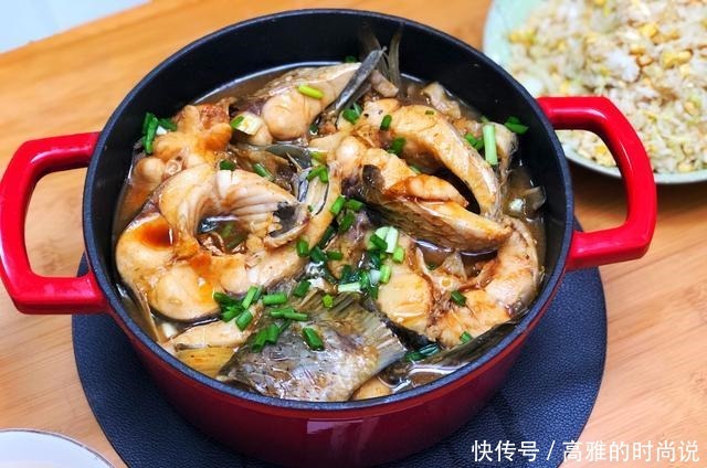 不厌|百吃不厌的草鱼做法,我家一周吃4次,又嫩又鲜太解馋啦