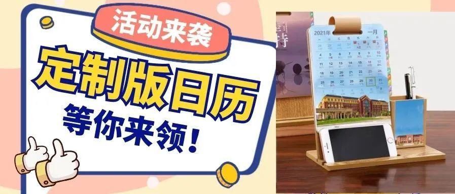  影视经典|大者，盛也！迎艺术盛宴（文末有福利）