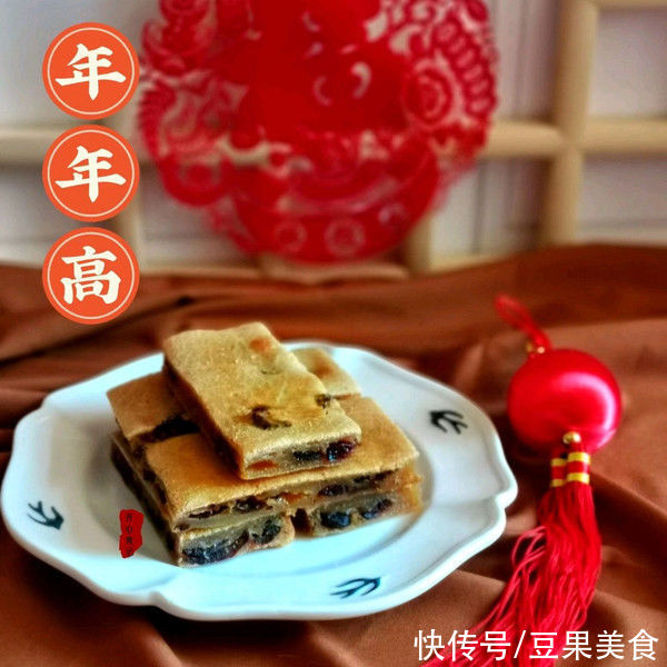 好吃|春节餐桌必不可少超级好吃的烤年糕#一口新年味，全家享佳味#