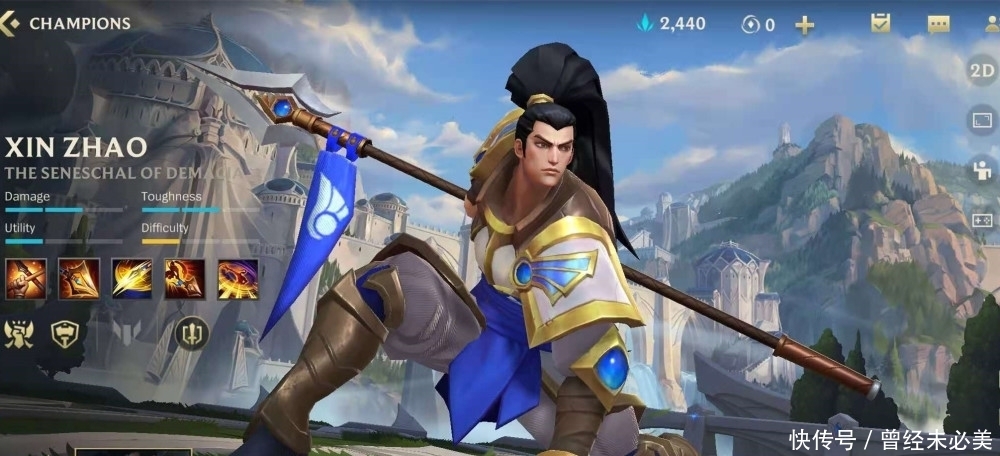 赵信|LOL手游明显犯错，削弱赵信VN策略失误，其实最强的BOSS是他？
