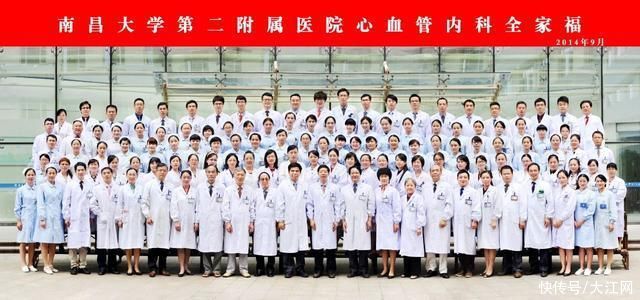 研究中心分中心|全国首批!南大二附院心血管内科获批国家心血管疾病临床医学研究中心分中心