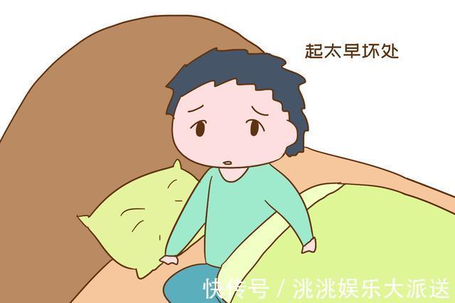 孩子|孩子每天早上这个时间段起床,恭喜你了,说明他很容易长成大高个