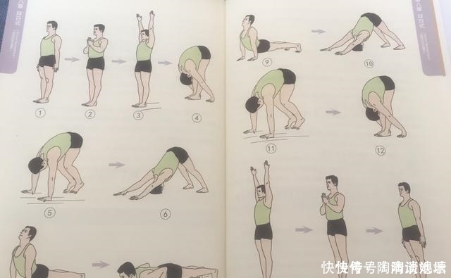 日式|为什么我说:拜日式并不适合拿来热身,特别是瑜伽初学者?