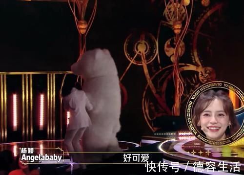 小鬼|明明是秋蒂十火表演，baby小鬼卻只關注工具熊，虞書欣臉色瞬間變了