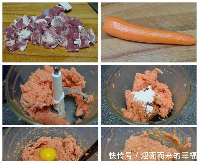 这个早餐太满意了,荤素搭配营养健康,不用烤不用蒸,做法超简单