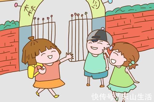 李玫瑾|什么样的娃有出息?李玫瑾教授:这4类孩子,让父母脸上有光