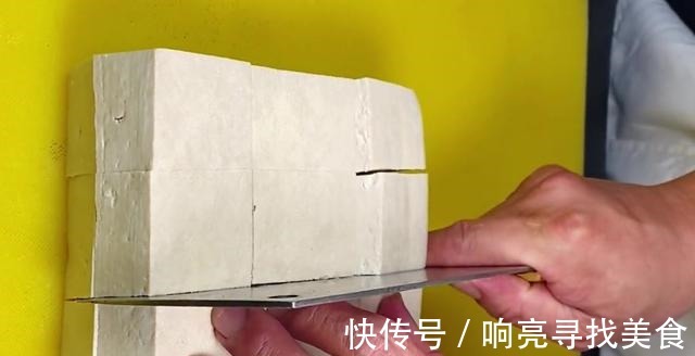 想吃豆腐乳不用买,学会农村豆腐乳好吃的秘诀,香气四溢嘎嘎好吃!