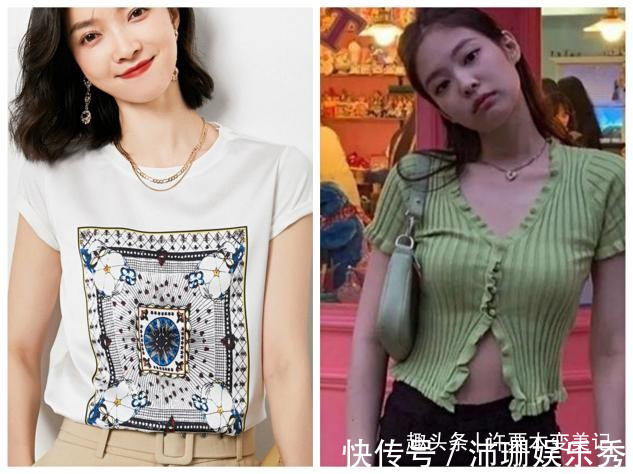 饱和度 女人不管年纪多大,买短袖要记住这三不要,俗气廉价,谁穿谁丑!