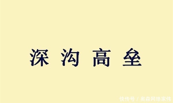 名气|此人名气远不如许褚,却与马超恶战四十多个回合,救了曹操的命