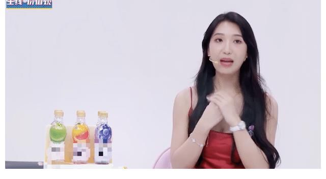 《90婚介所》9名男生逼哭女嘉宾？她想找2倍收入的却被嘲需被扶贫