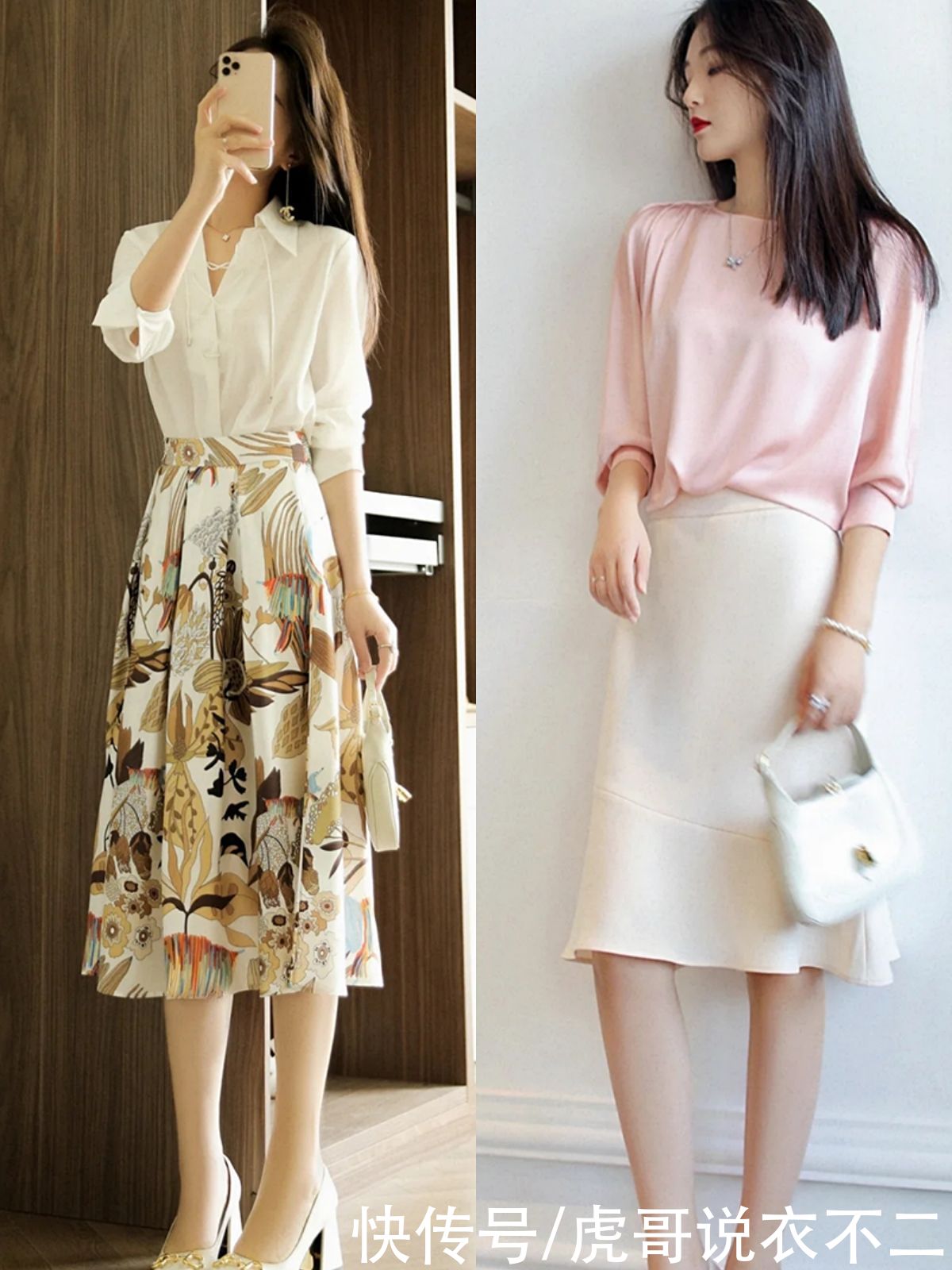 选长|打工人都爱的职场裙装穿搭，夏季记住这4个细节，简约优雅又气质