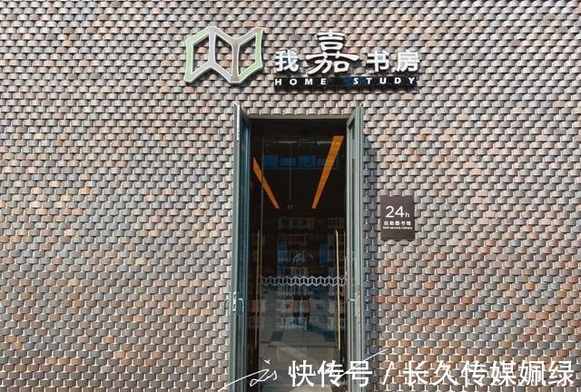 刘小顺|上海“网红”图书馆,就在嘉定区,还曾经被美国杂志评为全球最佳