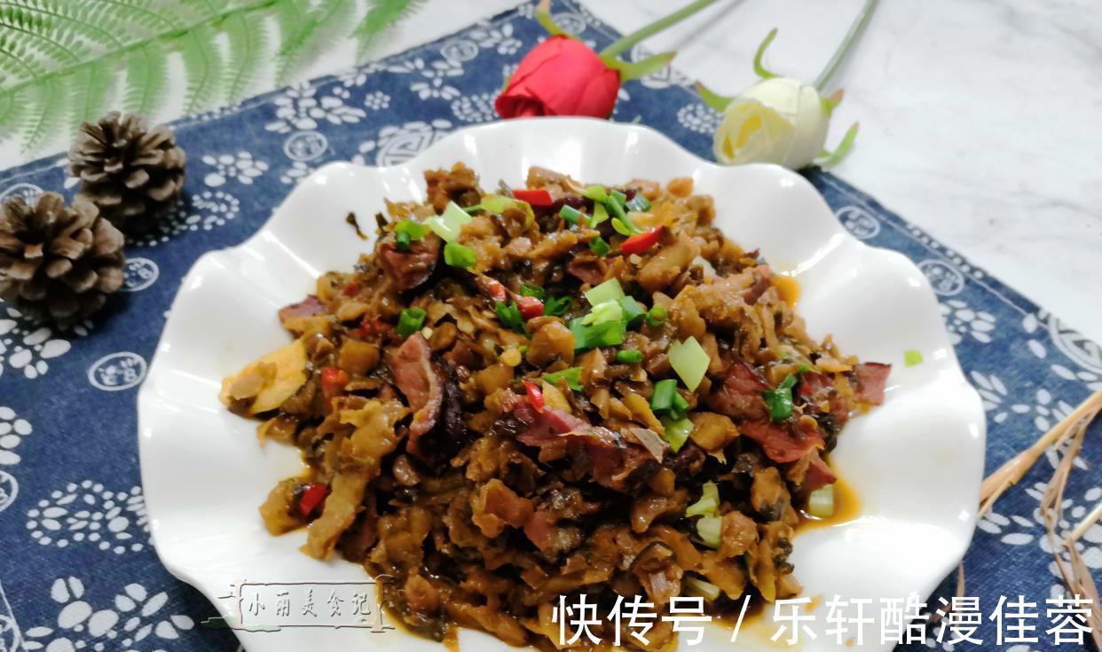 外婆菜|它俩是湖南特色美食，两种食材一起炒，那味道绝了，真的好下饭！