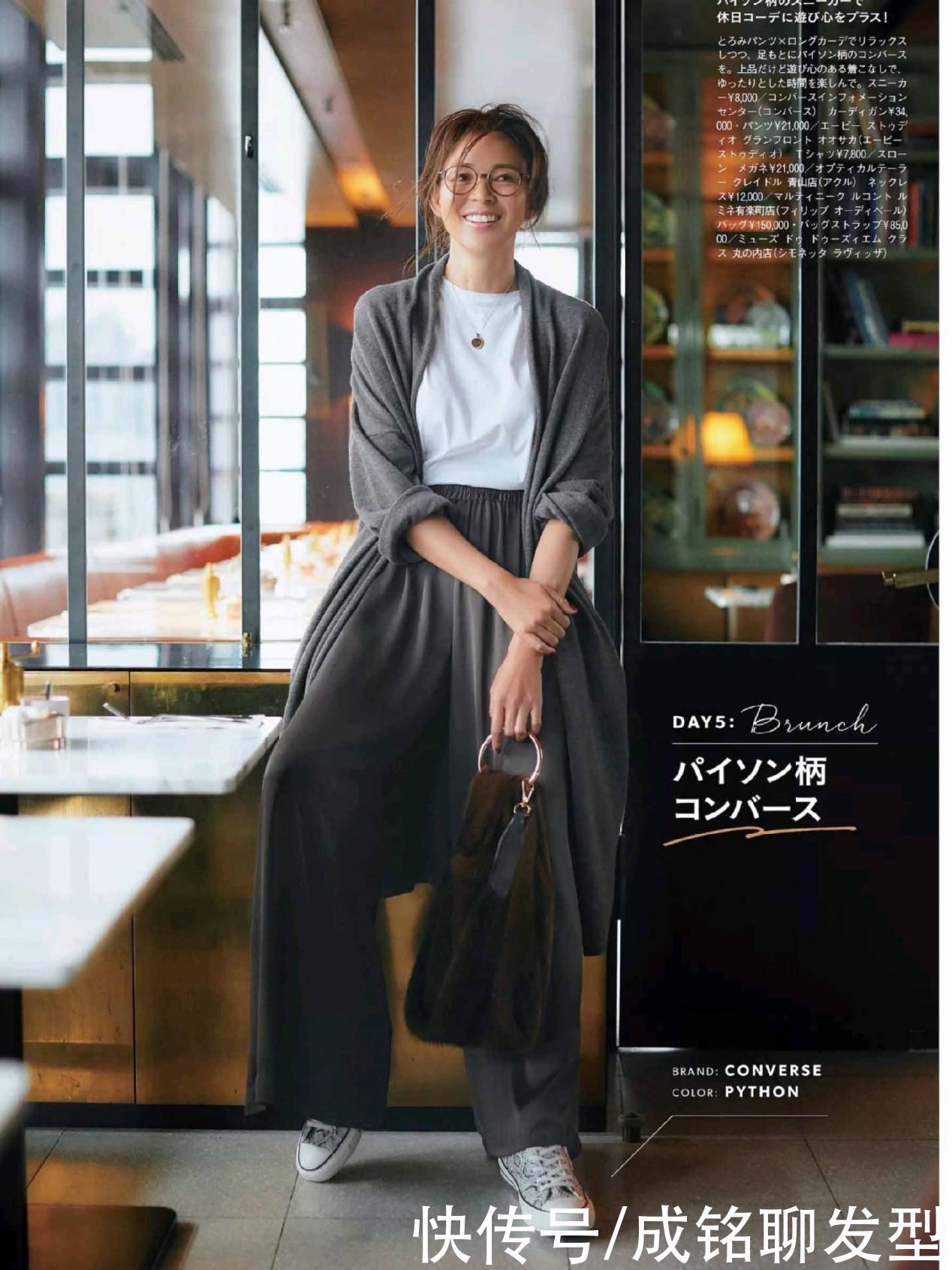 春天长靴已经“失宠”了？今年这几款帆布鞋超火，时尚百搭又减龄