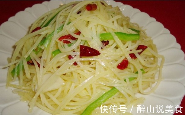 去准婆婆家吃饭，老妈要求拍照片，最后一张图老妈让分手