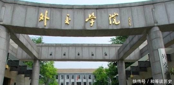 想要出国留学，这几所大学机会很大，没有清华北大