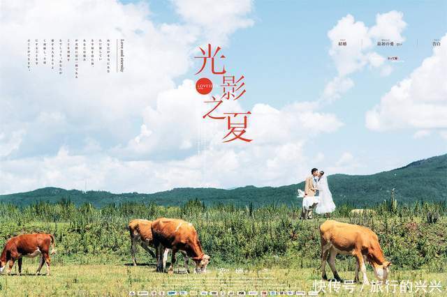 中年|碎碎念!丽江拍婚纱照几月份最佳,这篇旅拍婚纱攻略都说不能错过