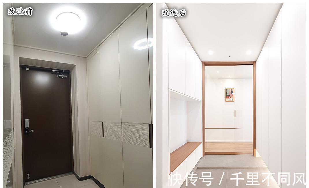 二手房|东西又多又乱,122㎡二手房拿到手改造下,现场不比样板间差吧!