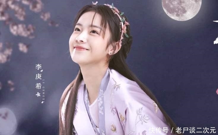 《雪中悍刀行》:总管到底挖了哪些大坑没填?让人不禁牙痒痒!