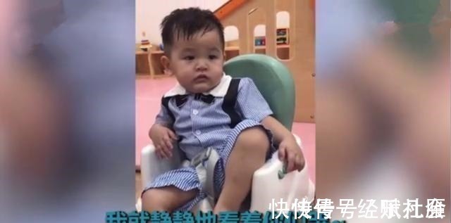 孩子|幼儿园宝宝“大佬坐姿”走红,平静看其他同学哭,自己反而很淡定