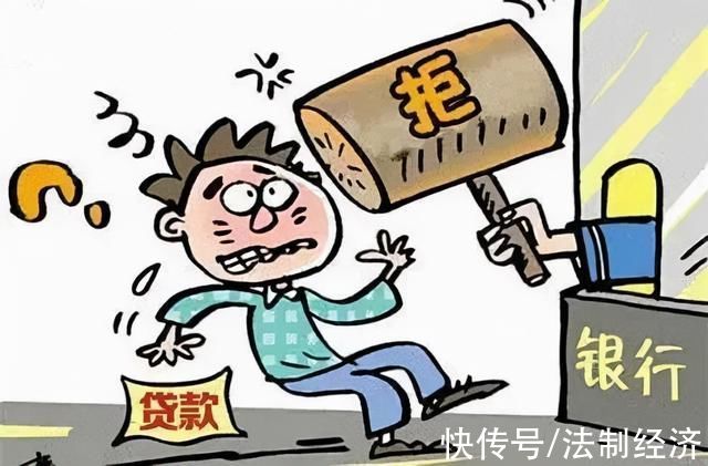 离婚|重庆江津:为买房办假离婚?贷款被拒还赔违约金!