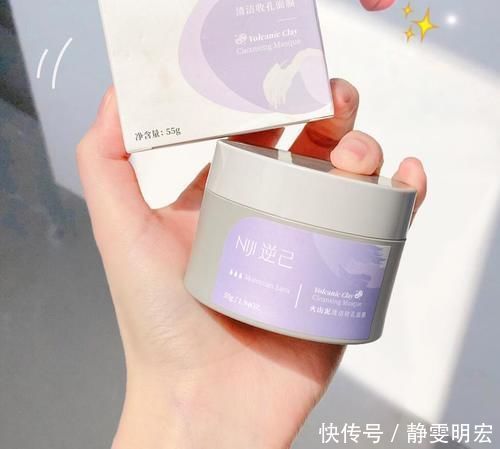 omg|普通女生不用吃土了,几十块就能从头美到脚!