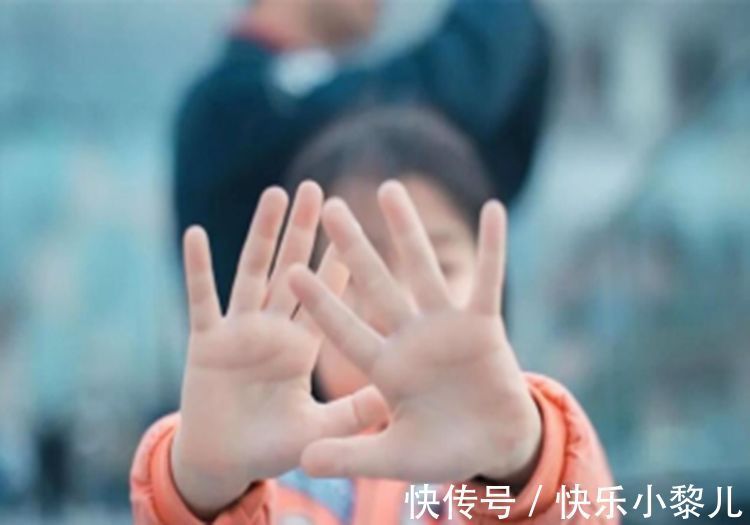 孩子|上了7天幼儿园,孩子突然哭闹不愿去,若不是害怕,就是这个原因