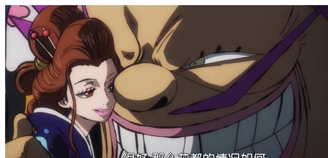 索隆|海贼王动画951集:大蛇的追兵,忍者军团VS索隆,罗被抓