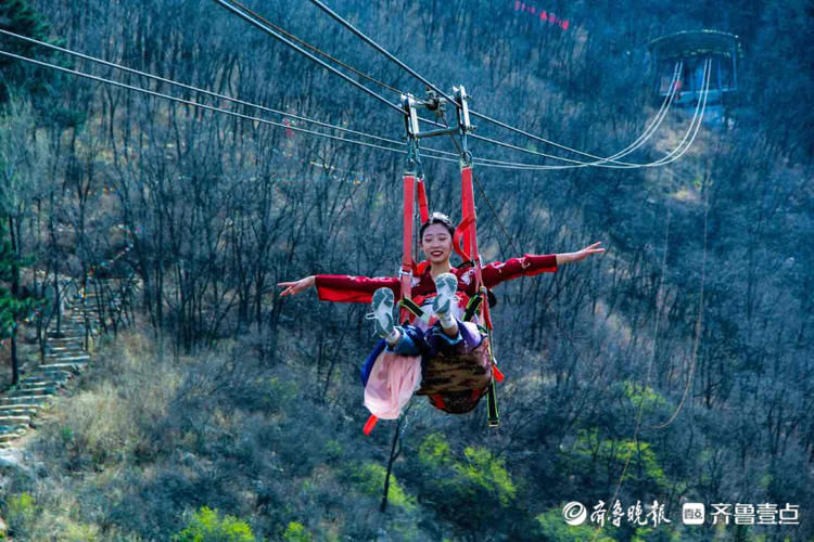 壹点情报员带你打卡济南龙门山景区，好吃好玩乐不停|国庆出游| 济南