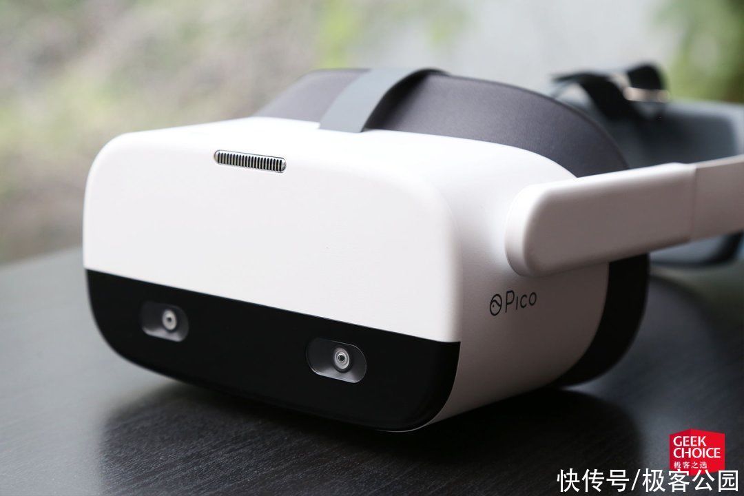 宁德时代|互联网「娱乐至死」、传说的元宇宙和「造车」的 B 站｜极客一周