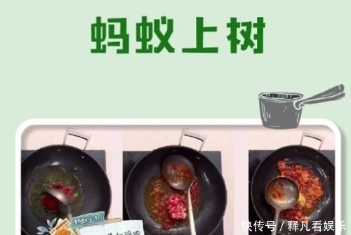 《中餐厅》公开道歉后，赵丽颖工作室跟着发布声明，这效率我佩服