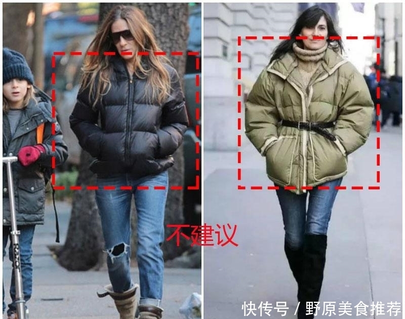 远离|穿羽绒服你不知道的3个点,学会了穿再多都照样有气质,远离臃肿
