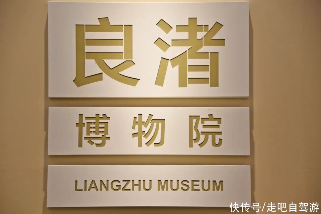 这座博物院，见证中华五千年文明史