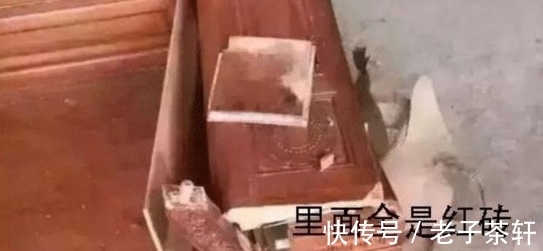 红木家具|男子花10万买红木家具,拆开却发现都是红砖,商家:谁让你拆的?