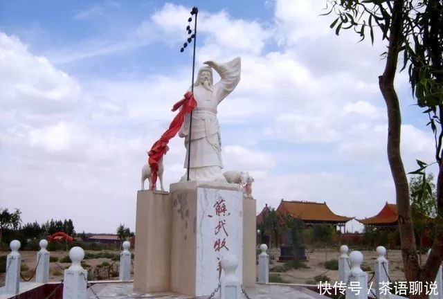 民勤非遗:苏武传说