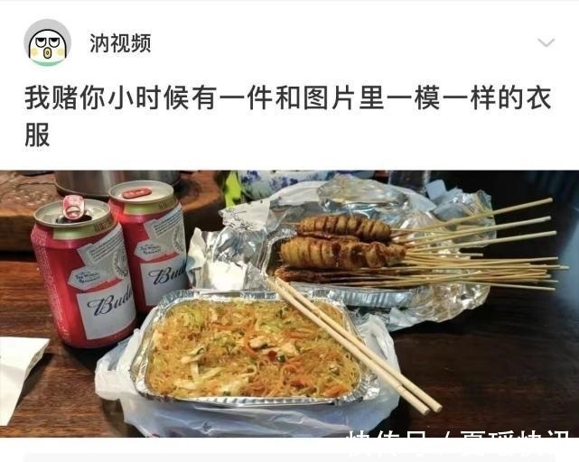 |沙雕段子:既然癌细胞可以无限繁殖,为什么不用它制造肉制品?