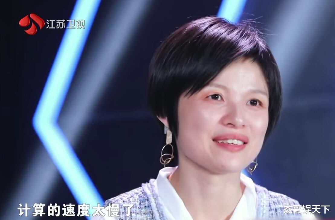 王耀庆点破《大脑》题目难度，潘必睿另类解题思路扯下赛制遮羞布