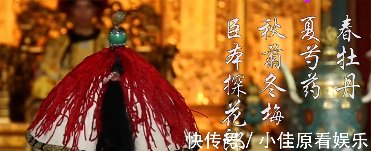 乾隆&见“状元”貌丑出上联刁难,不想他妙对,乾隆:探花,朕成全你!