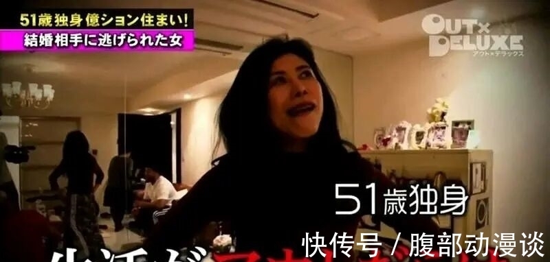 柴田亚美|知名漫画编辑吐槽同人收入远超连载,二次元商业模式将发生巨变?