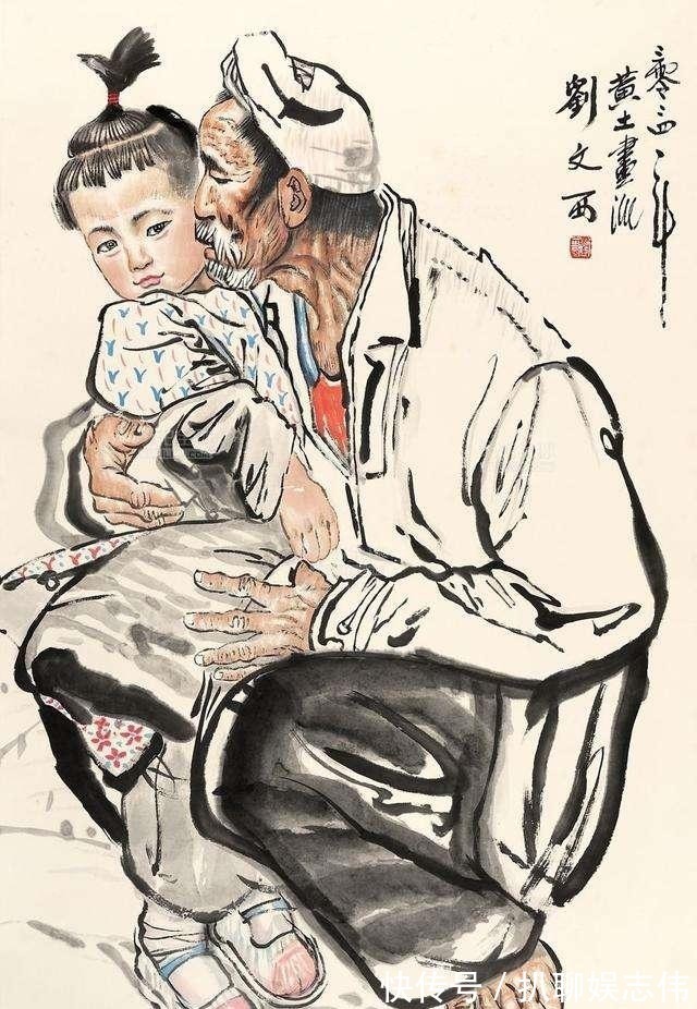 陕北#刘文西:画了一辈子伟人,却没有见过本人,但他画的伟人无人能及