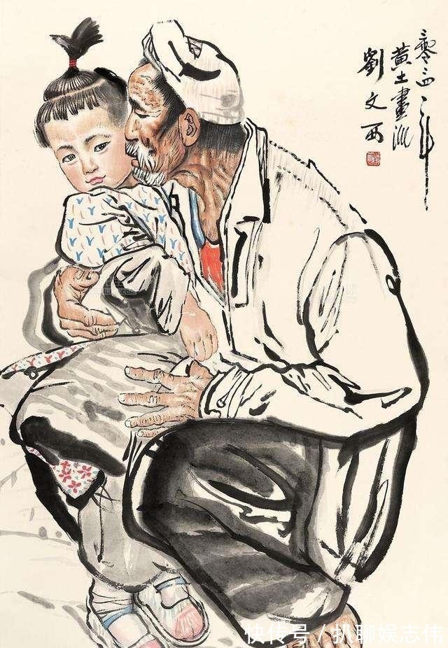 陕北#刘文西：画了一辈子伟人，却没有见过本人，但他画的伟人无人能及