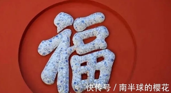 肖龙|未来7天，贵人相助，财源广进，事业腾飞的五生肖