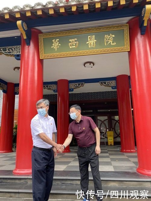 石家庄市人民医院|第七次出征！华西重症专家康焰赴江苏参与抗疫
